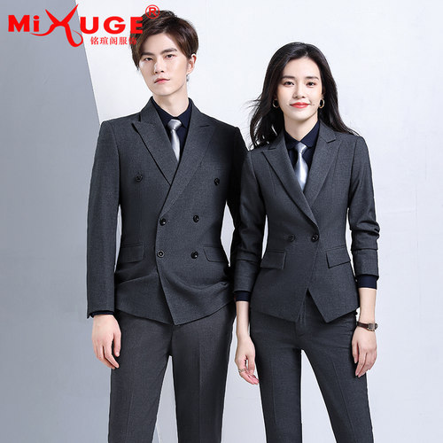 秋季男女同款西装套装讲师教师
