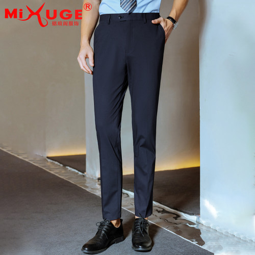 男女同款职业长裤西裤