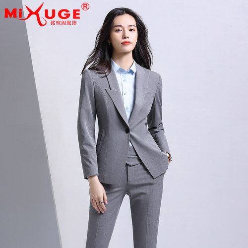 弹力售楼部讲师工作服职业套装