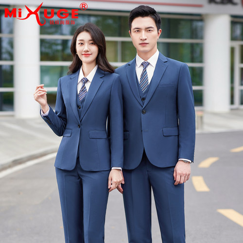 Mixuge暗纹商务西装套装