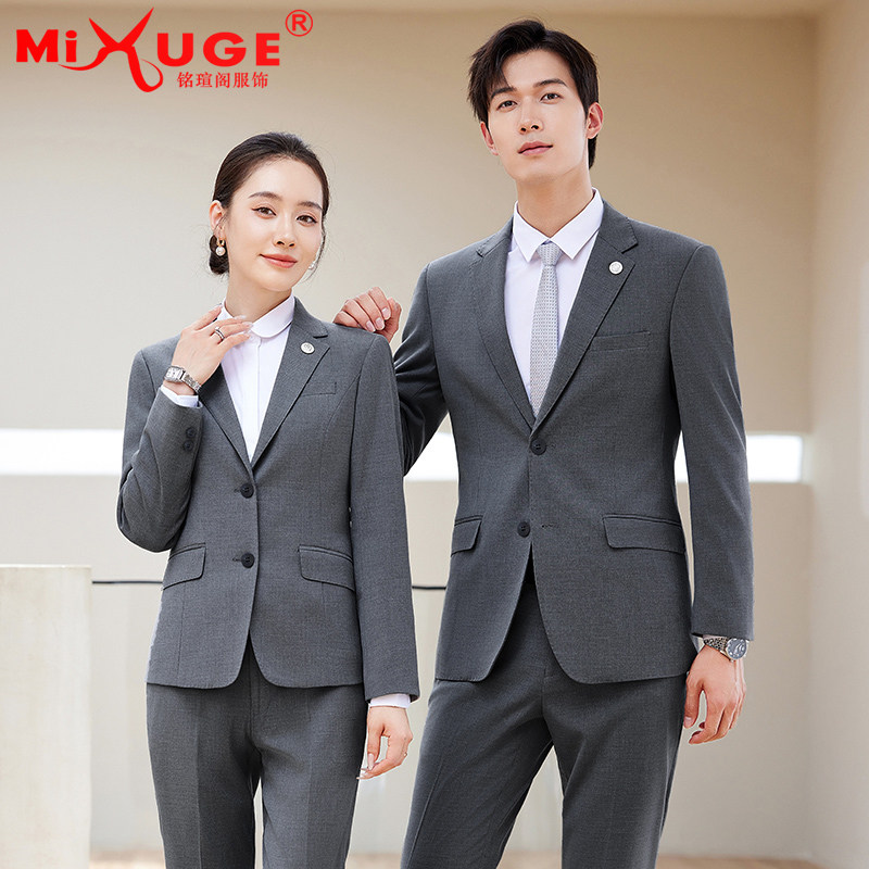 男女秋季羊毛高端职业套装商务西服公务员面试正装西服销售工作服