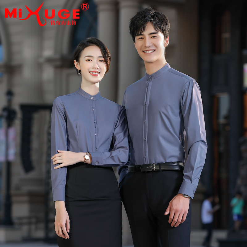 立领银行工作服商务正装男女同款