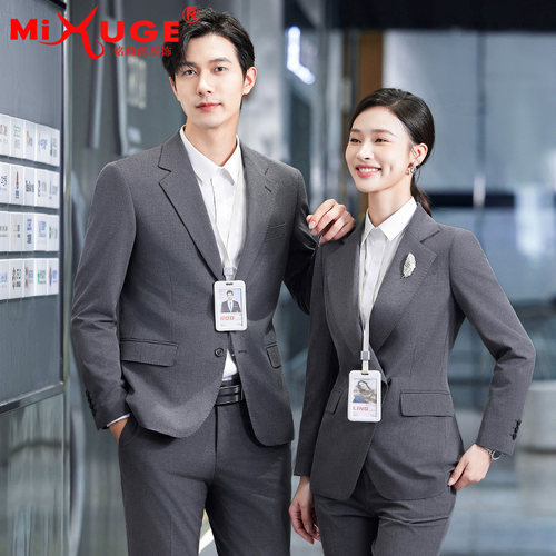 毛料职业装长裤长袖mixuge羊毛