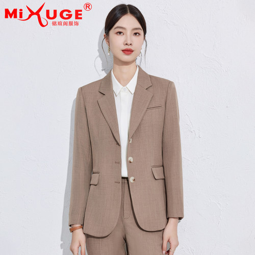 多色可选长裤长袖抗皱面料