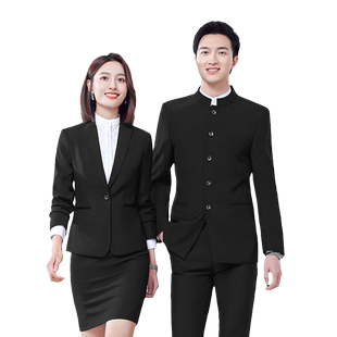 中山装男女套装立领主持人讲师正装售楼部工作服职业西服酒店工装