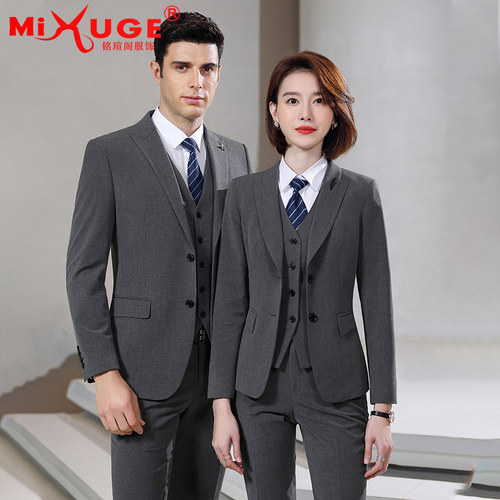 职业套装春夏男女4s店教师经理