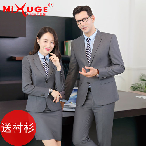 男女同款4s店售楼部面试西装套装