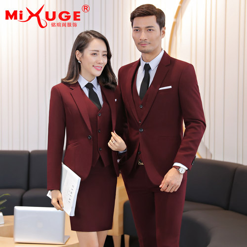 男女同款修身讲师工作服西装套装