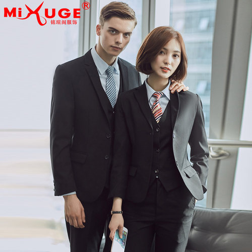 秋季教师学生面试装工作服同款