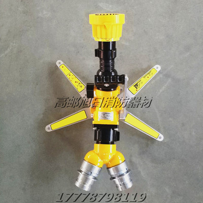 消防比武训练水炮PSY20