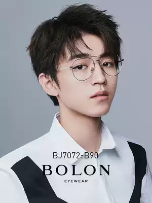 Tyrannosaurus glasses frame men's myopia glasses fashion thin retro round frame myopia personality toad frame BJ7072