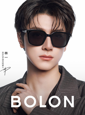 bolon暴龙墨镜林一/杨紫同款男女偏光开车太阳镜近视正品眼镜3209