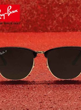 雷朋太阳镜男士开车驾驶专用板材方形半框墨镜0RB3016