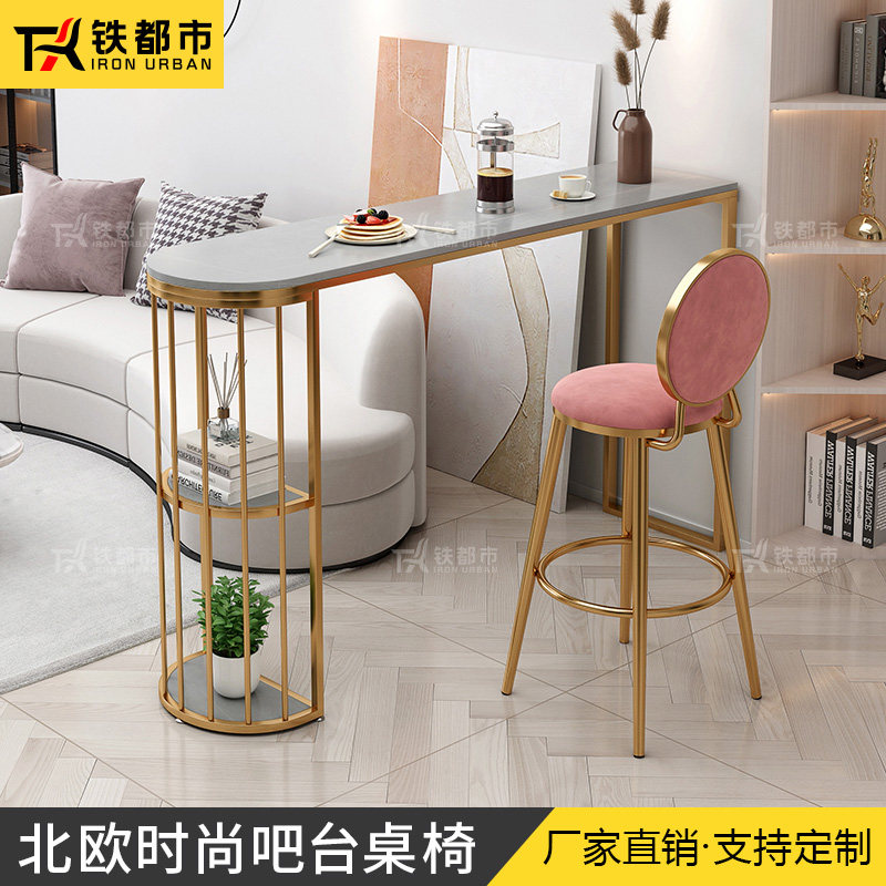 吧台桌子家用阳台隔断置物架现代岩板厨房酒柜一体靠窗轻奢高脚桌