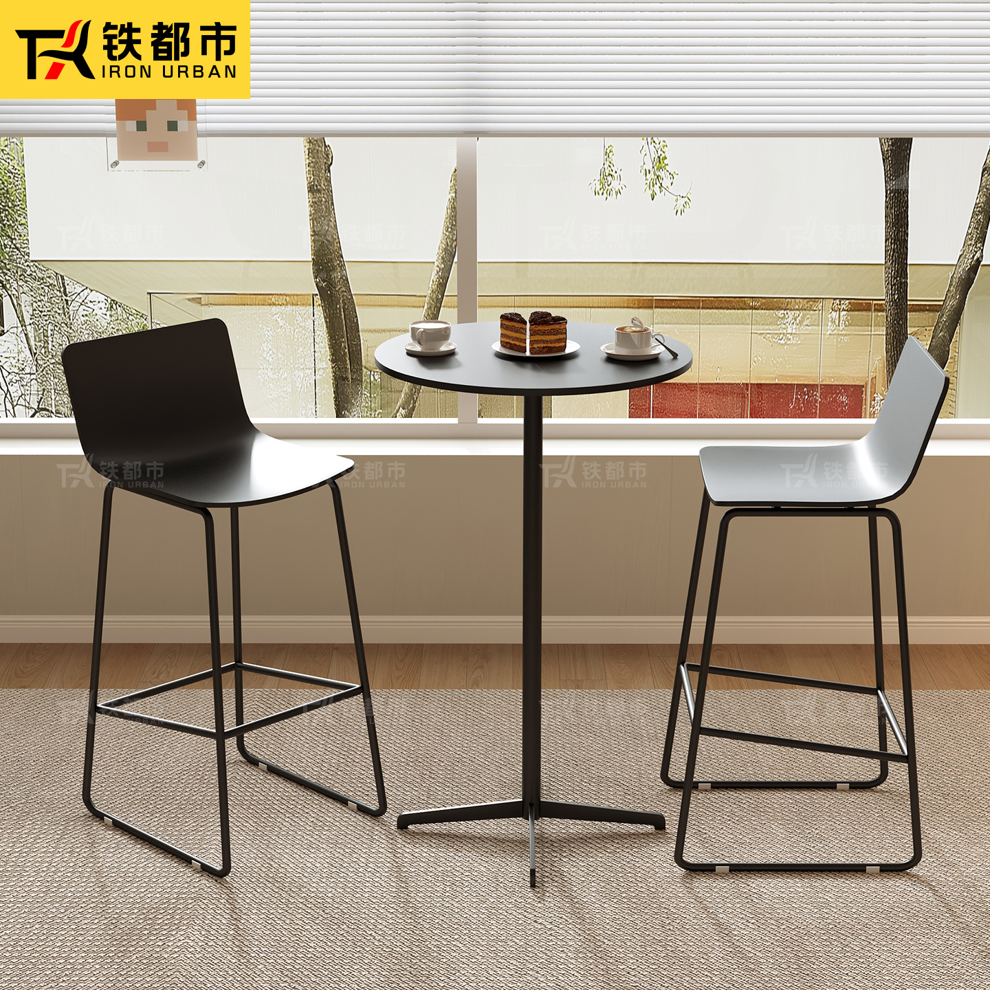 铁都市户外阳台家用一桌两椅吧台