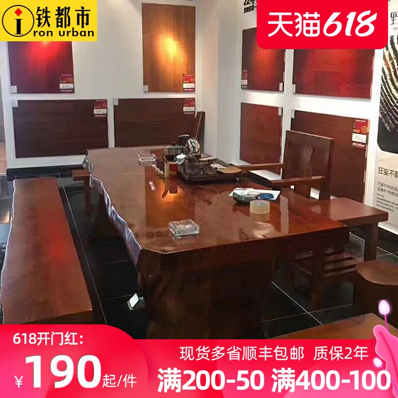 loft美式复古实木铁艺餐桌 不规则原木大板设计师办公桌会议桌在类目 商业/办公家具, 办公家具, 办公桌, 办公电脑桌中 - 来自Buy2taobao.com提供专业的淘宝代购服务