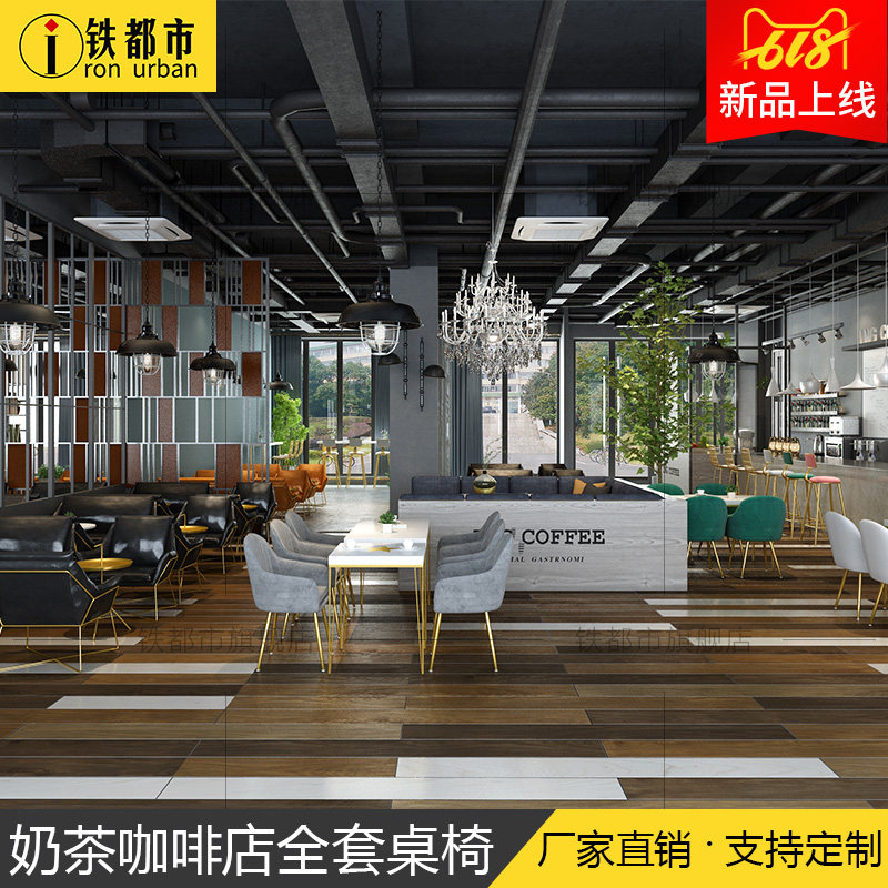 吧台椅子北欧网红金色简约现代酒吧奶茶咖啡厅轻奢家用铁艺高脚凳,商业/办公家具,酒吧椅,淘宝优惠券,粉丝福利购,淘宝优惠卷