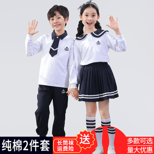 元旦节儿童合唱演出服秋冬季幼儿园小海军加绒班服一年级运动