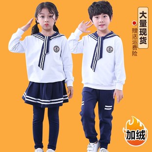 儿童合唱演出服秋冬季幼儿园小海军加绒班服一年级运动会服装