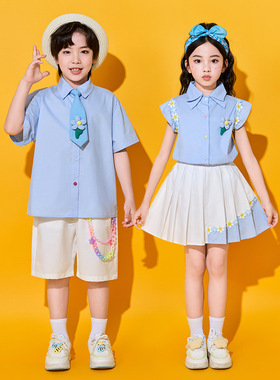 六一儿童演出服小学生运动会开幕式啦啦操蓝色衬衫班服合唱服表演