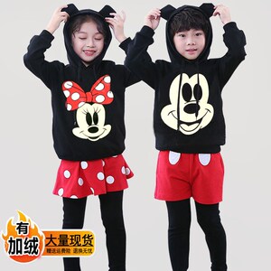 万圣节儿童演出服COS米老鼠幼儿园米奇班服加绒套装小班表演
