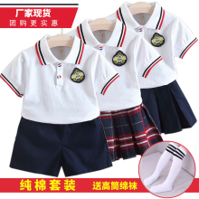 2025年童装儿童套头园服校服短袖翻领学院夏季夏装裤子套装蓝白色