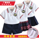 儿童套头园服校服短袖 子套装 翻领学院夏季 裤 蓝白色 夏装 2026年童装