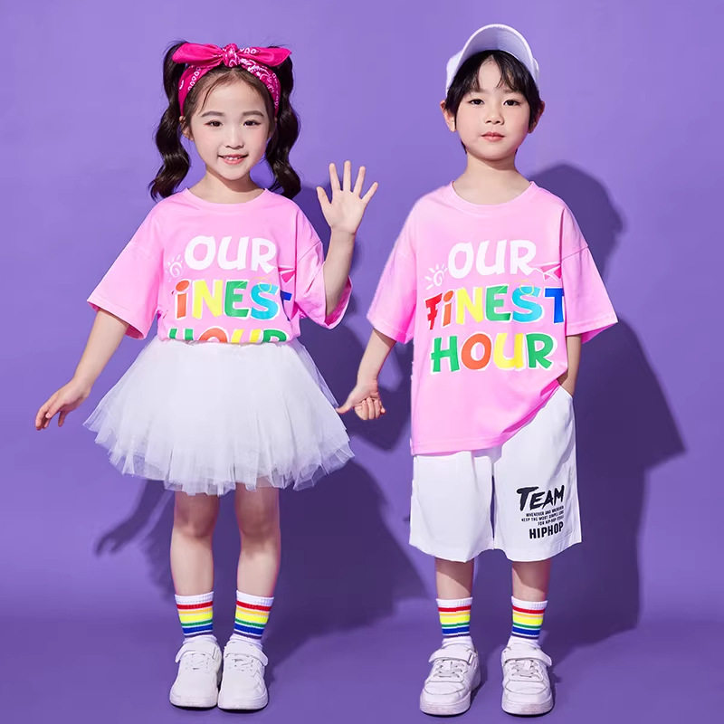 儿童运动会套装彩色橘色宽松长袖春秋季男童女童演出服小学生