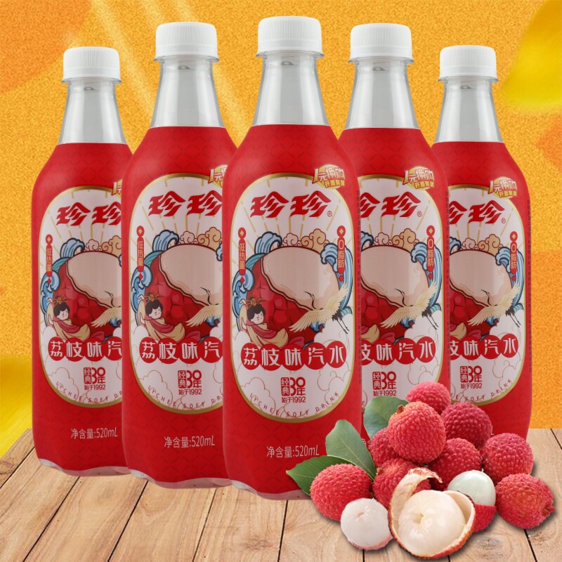 珍珍荔枝味汽水520ml/胶瓶老汽水果型碳酸饮料塑料瓶网红饮品包邮_虎窝淘