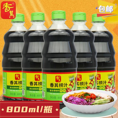 香其捞汁800ml柠檬虾鸡爪捞拌凉菜0脂调料捞拌小海鲜风味汁蘸饺子