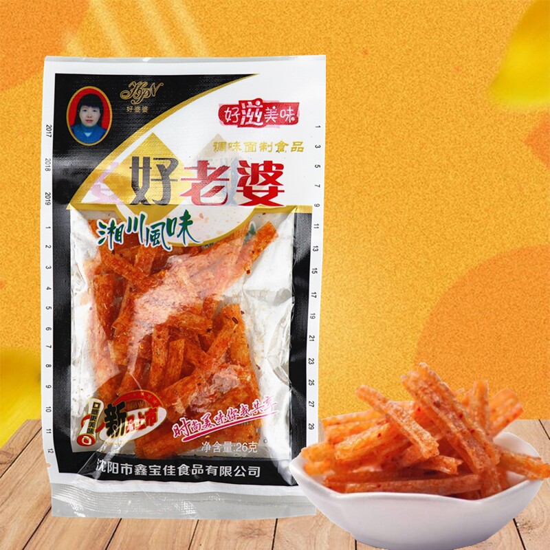 好老婆辣条17克袋装调味面制品老式辣条小时候8090怀旧休闲小零食