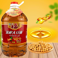 Wanfu Jinan Fei Rotary Benzen соевое масло здоровое пищевое питание для семейного питания и съедобное соевое масло Бесплатная доставка