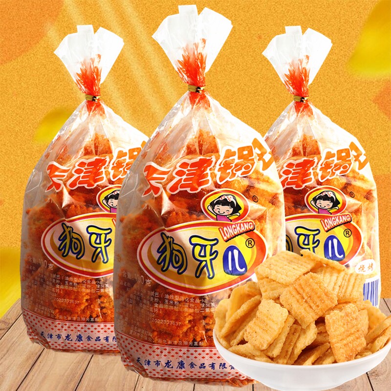 狗牙儿天津锅巴105g袋烧烤味膨化零食90童年怀旧回忆锅巴休闲零食