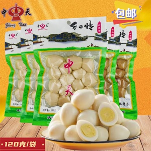 中天鹌鹑蛋15粒120克卤香宵夜泡面商用去壳火锅串串关东煮麻辣烫