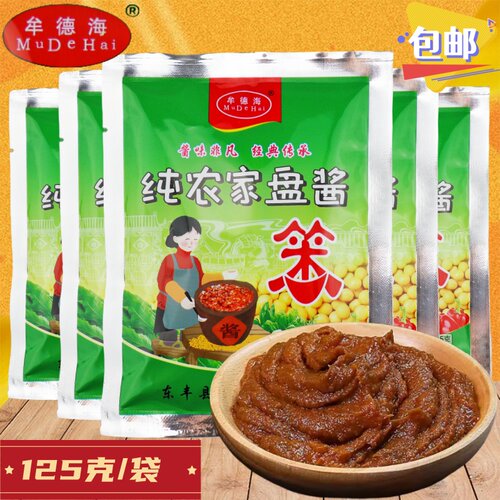 牟德海纯农家盘酱黄豆酱