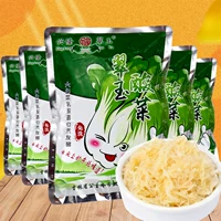 Синлонг Cuiyu Вегетарианец 750G мешок с капусной молочной кислотой бактерий натуральные ферментации пельмени свинины тушены