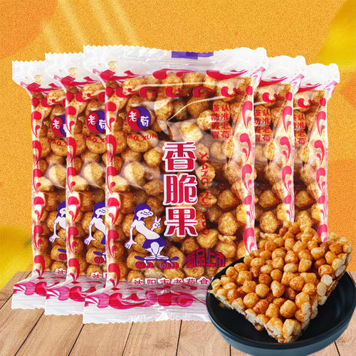 老荀香脆果东北特产零食小吃红糖玉米花大米花8090童年回忆小零食