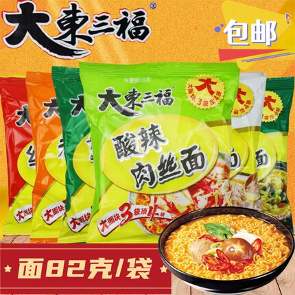 大东三福方便面82克酸辣肉丝面红烧香辣猪骨排骨儿时童年回忆泡面
