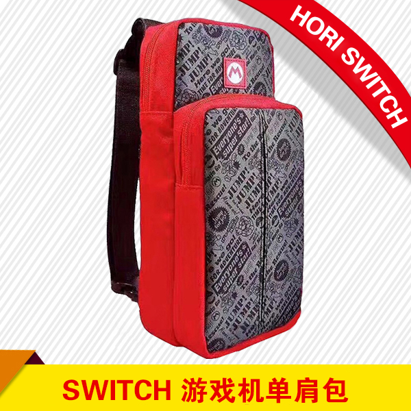 switch游戏机单肩包 ns主机配件 switch续航版收纳包 NSLITE皮卡丘/马里奥主题单肩包 NSL保护包|ruв категории видеоигры/аксессуары/игра/Введение, 任天堂 SWITCH配件, switch保护壳套 - от Buy2taobao.com для оказания профессиональной услуги покупки агента Taobao