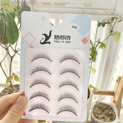 悠亦诗自然硬梗睫毛058
