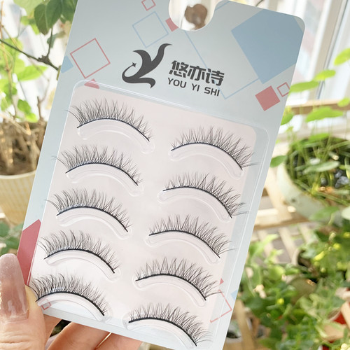 悠亦诗眼尾加长假眼睫毛