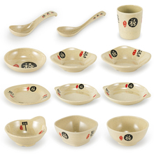 密胺小碗仿瓷塑料饭店快餐汤碗饭碗味碟勺子杯子碟子碗碟套装商用