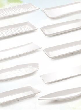 密胺长方形盘子酒店餐厅寿司盘刺身摆盘白色创意火锅长条平盘商用