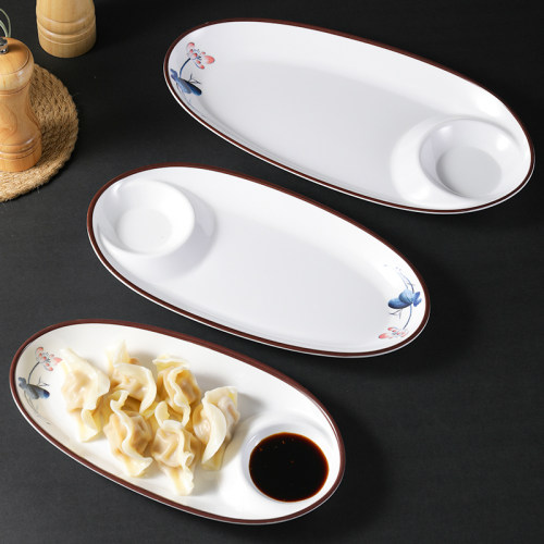 密胺饺子盘带醋碟子装水饺商用