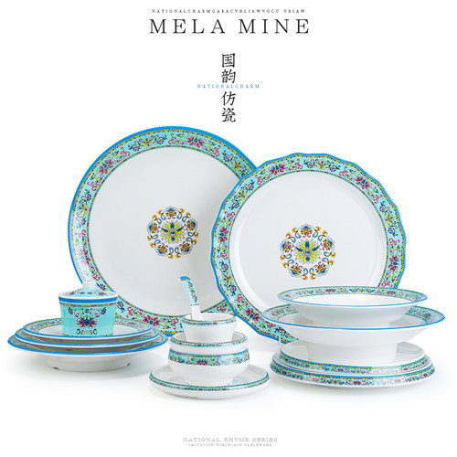 塑料会所菜盘子商用密胺餐具