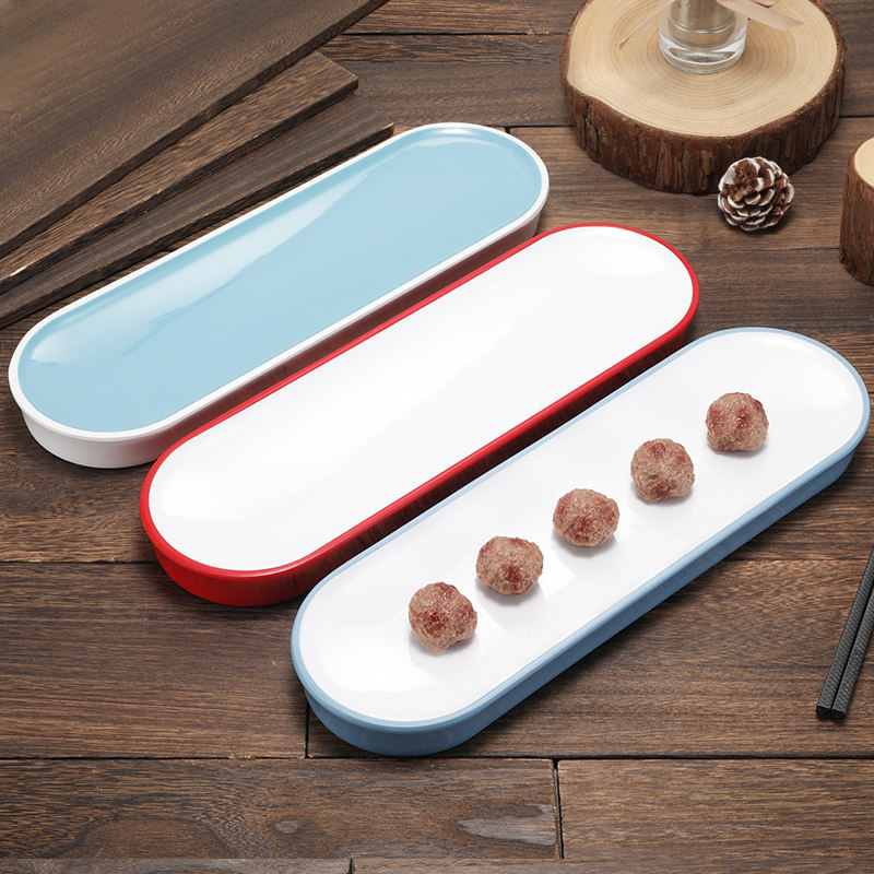 密胺仿瓷餐具长条盘子长方形创意特色火锅餐厅寿司点心盘塑料商用