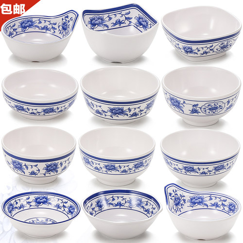 密胺瓷青花小碗中式酒店饭具