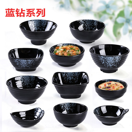 密胺汤碗粥碗餐厅商用小碗米饭碗