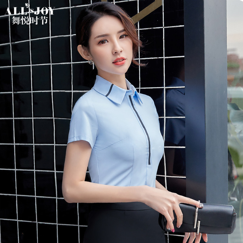 Versatile spring and autumn new pattern shirt shirt Short sleeved Korean Edition 2018 Short sleeved Self cultivation Korean Fan Occupation work shirtin the Women's clothing/Boutique , Shirt  category - from Buy2taobao.com to provide professional Taobao agent buy service