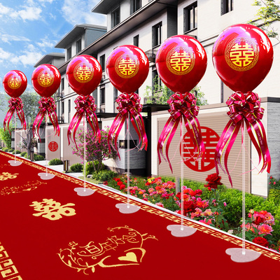 结婚迎宾路引气球立柱农村户外婚礼场景布置院子装饰地飘婚庆用品
